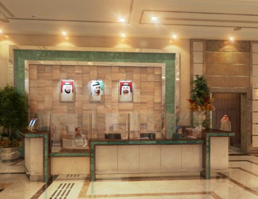 Park Regis Prince Dubai Hotel Reception Area