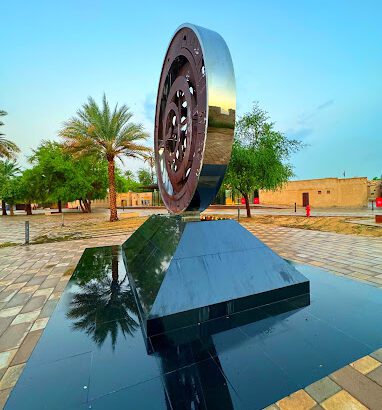 Monument