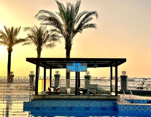 Pool Bar
